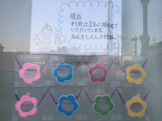 4F6FEF36-C78D-4496-B5FD-5A1FCA039BD1.jpeg