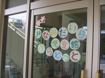 s-IMG_1350.jpg