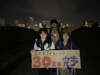 044723D3-5581-4AEC-AB51-3373ED2C88AA.jpeg
