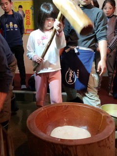 2日目_181227_0179.jpg