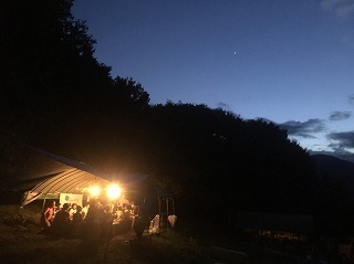 Day2_180808_0138.jpg