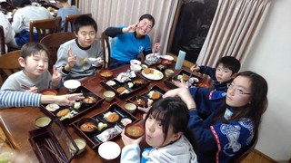 すきすき1日目_200105_0111.jpg