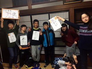 とことんスキー3日目_171229_0188.jpg