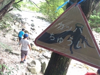 写真 4.JPG