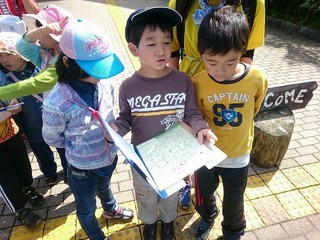 2日目_4566.jpg