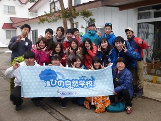 P1000820.jpg
