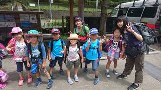 S_4793976280685.jpg