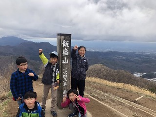 S__59318295.jpg
