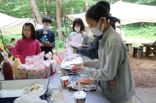 S__75300869.jpg